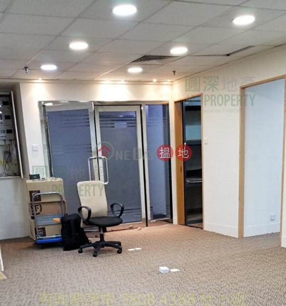 Property Search Hong Kong | OneDay | Industrial Sales Listings | Best price for sell, Near MTR station