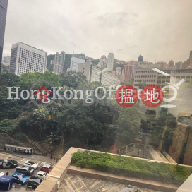 渣打銀行大廈寫字樓租單位出租