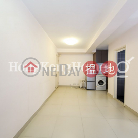 Studio Unit at Wah Fai Court | For Sale, Wah Fai Court 華輝閣 | Western District (Proway-LID187962S)_0