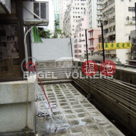 2 Bedroom Flat for Sale in Shek Tong Tsui | Kong Chian Tower 光前大廈 _0