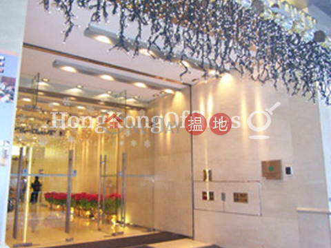 Office Unit for Rent at FWD Financial Centre | FWD Financial Centre 富衛金融中心 _0