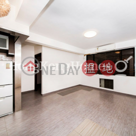 2 Bedroom Unit at Rockwin Court | For Sale | Rockwin Court 樂榮閣 _0