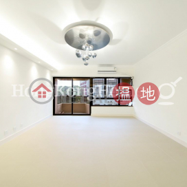 3 Bedroom Family Unit for Rent at Kingsford Height | Kingsford Height 瓊峰臺 _0
