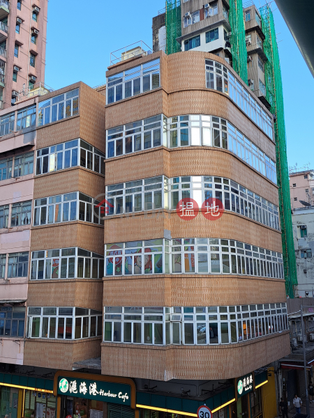 苹果宿舍 (Apple Dorm) 深水埗| ()(5)