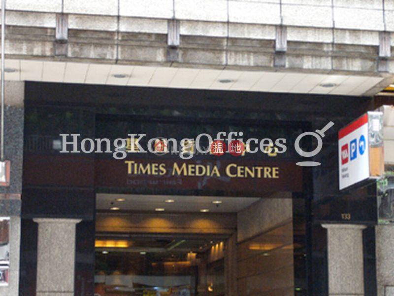 卓凌中心寫字樓租單位出租|133灣仔道 | 灣仔區-香港|出租|HK$ 329,982/ 月