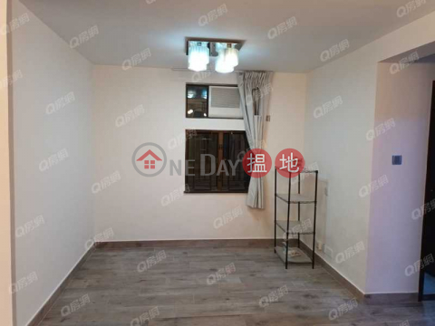 Heng Fa Chuen | 2 bedroom High Floor Flat for Sale | Heng Fa Chuen 杏花邨 _0