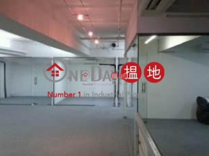 Property Search Hong Kong | OneDay | Industrial | Sales Listings | Kai Fuk