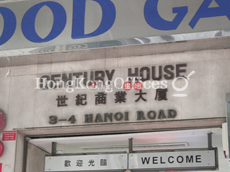世紀商業大廈寫字樓租單位出租|世紀商業大廈(Century House)出租樓盤 (HKO-88577-AFHR)