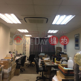 單位四正，開揚, 昌泰工廠大廈 Cheong Tai Industrial Building | 黃大仙區 (66294)_0