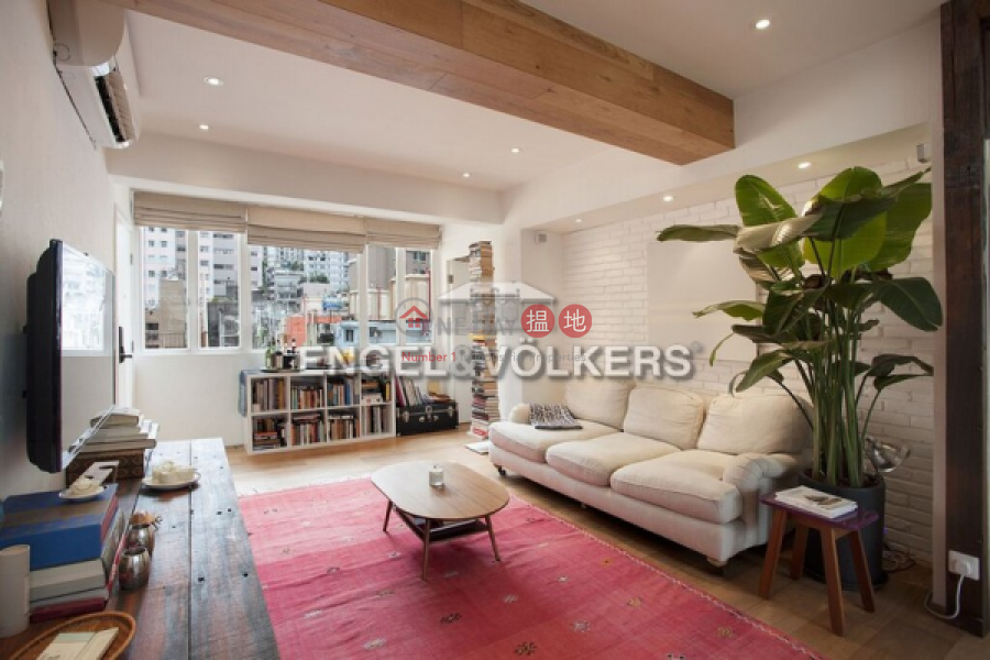 2 Bedroom Flat for Sale in Sai Ying Pun, Western House 西都大廈 Sales Listings | Western District (EVHK29816)