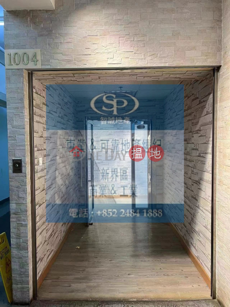 HK$ 85,000/ month Riley House Kwai Tsing District, Kwai Chung Dali Center has a cargo counter that can enter a 40-foot container, a high-rise building, a high-practical internal toilet, and rent-to-use