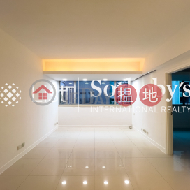 寶德大廈4房豪宅單位出租, 寶德大廈 Po Tak Mansion | 灣仔區 (SOTHEBY-R287511-R)_0