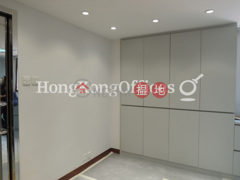 Office Unit for Rent at General Commercial Building | General Commercial Building 通用商業大廈 _0