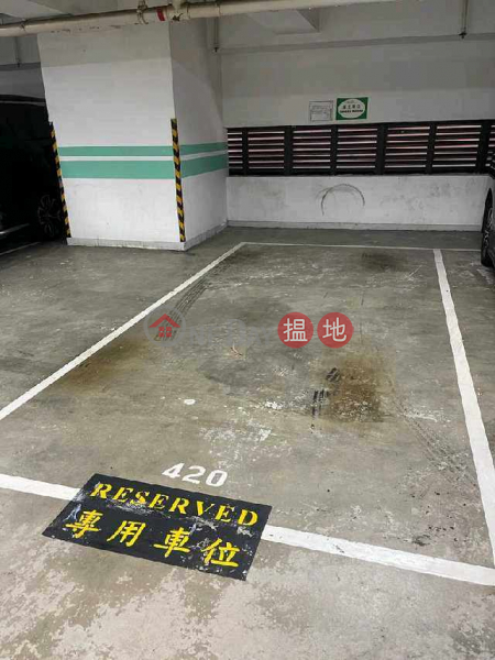 Property Search Hong Kong | OneDay | Carpark | Rental Listings | Cosco Carparking Space No.420
