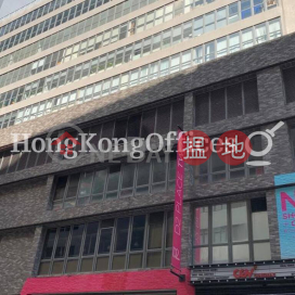 Office Unit for Rent at Leroy Plaza, Leroy Plaza 利來中心 | Cheung Sha Wan (HKO-54354-ACHR)_0