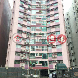 Lilac Court,Kowloon City, Kowloon