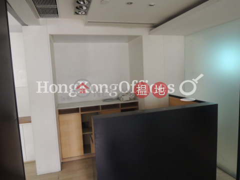 Office Unit for Rent at Capital Commercial Building | Capital Commercial Building 凱基商業大廈 _0
