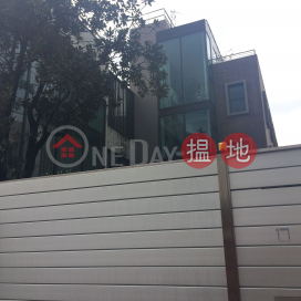 Peony Court,Yau Yat Chuen, Kowloon