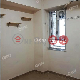Wang Tak House | 2 bedroom Mid Floor Flat for Rent | Wang Tak House 宏德樓 _0