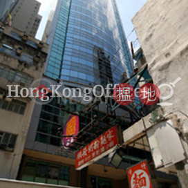 Office Unit for Rent at Winsan Tower, Winsan Tower 運盛大廈 | Wan Chai District (HKO-89910-ADHR)_0