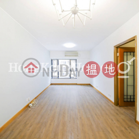 嘉兆臺三房兩廳單位出租, 嘉兆臺 The Grand Panorama | 西區 (Proway-LID103494R)_0