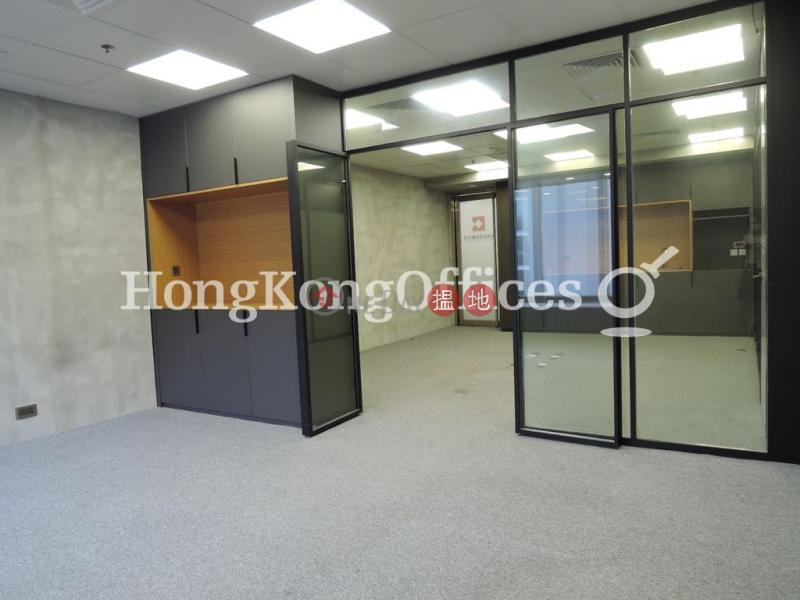 Property Search Hong Kong | OneDay | Office / Commercial Property | Rental Listings Office Unit for Rent at Admiralty Centre Tower 1