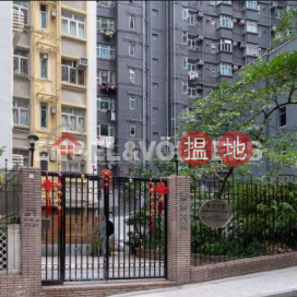 西半山兩房一廳筍盤出租|住宅單位 | 雅景大廈 Green Field Court _0