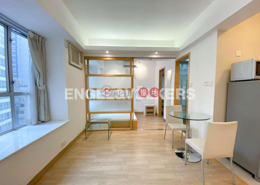 Property Search Hong Kong | OneDay | Residential | Rental Listings, 1 Bed Flat for Rent in Beacon Hill