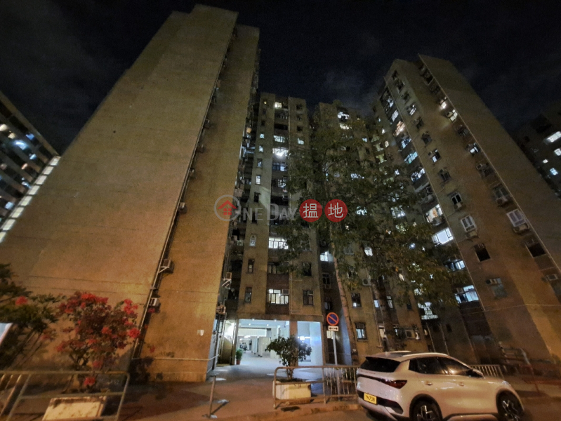 Yee Kok Court - Yee Mei House Block B (怡閣苑 怡美閣 (B座)),Sham Shui Po | ()(3)