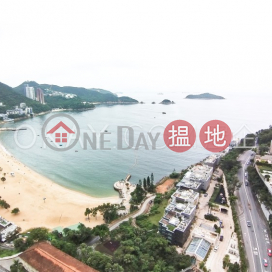 Efficient 3 bed on high floor with balcony & parking | Rental | Repulse Bay Apartments 淺水灣花園大廈 _0