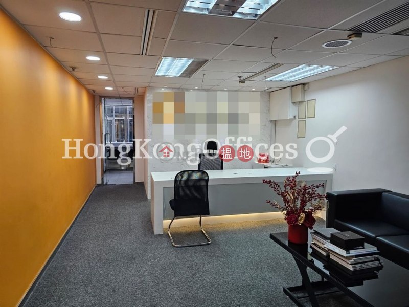 Property Search Hong Kong | OneDay | Office / Commercial Property | Rental Listings | Office Unit for Rent at Silvercord Tower 2