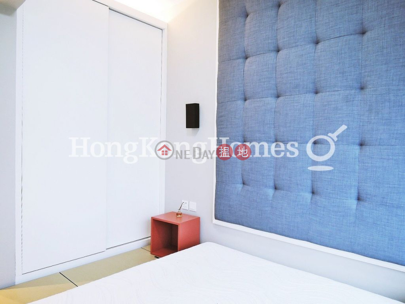 2 Bedroom Unit for Rent at yoo Residence | 33 Tung Lo Wan Road | Wan Chai District | Hong Kong | Rental | HK$ 35,000/ month