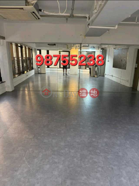 Property Search Hong Kong | OneDay | Office / Commercial Property Rental Listings | TEL: 98755238