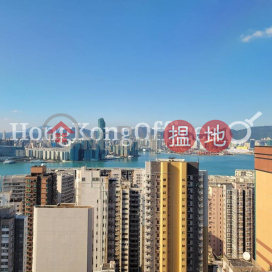 Office Unit for Rent at Two Chinachem Exchange Square | Two Chinachem Exchange Square 華懋交易廣場2期 _0