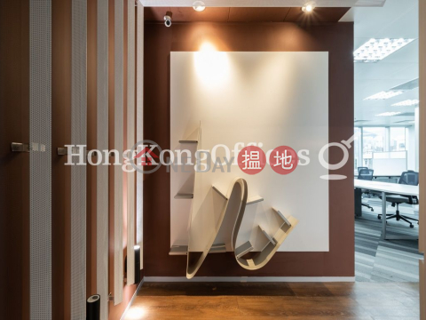 Office Unit for Rent at AIA Tower, AIA Tower 友邦廣場 | Eastern District (HKO-53407-AMHR)_0