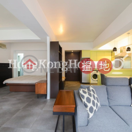 Studio Unit for Rent at Kai Fung Mansion (Building) | Kai Fung Mansion (Building) 啟豐大廈 _0