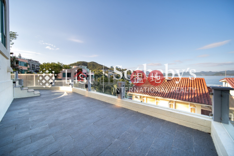 出售海濱別墅三房兩廳單位, 海濱別墅 Solemar Villas | 西貢 (SOTHEBY-S419154-S)_0