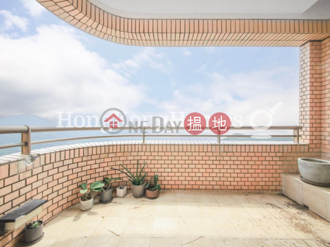 陽明山莊 凌雲閣4房豪宅單位出租 | 陽明山莊 凌雲閣 Parkview Rise Hong Kong Parkview _0