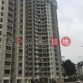 Heng Fa Chuen Block 50 | 2 bedroom High Floor Flat for Rent|Heng Fa Chuen Block 50(Heng Fa Chuen Block 50)Rental Listings (XGGD743707172)_0