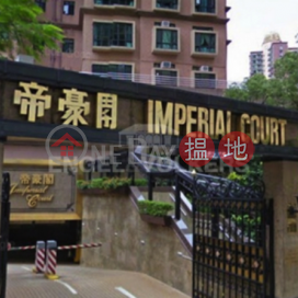 西半山三房兩廳筍盤出售|住宅單位 | 帝豪閣 Imperial Court _0