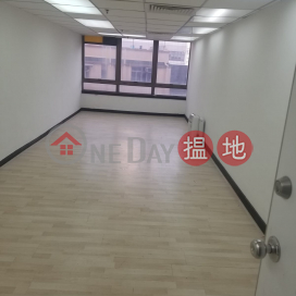 TEL: 98755238, Lucky Centre 樂基中心 | Wan Chai District (KEVIN-6749738992)_0