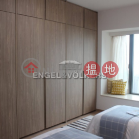 3 Bedroom Family Flat for Rent in Central Mid Levels | Branksome Grande 蘭心閣 _0