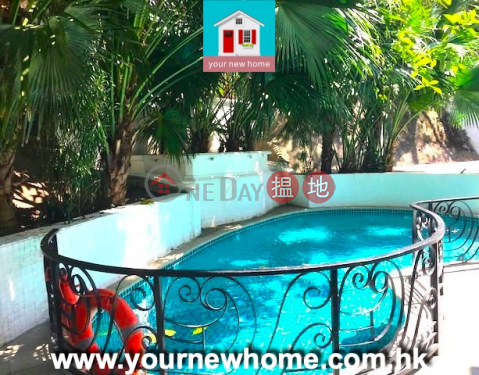 Sai Kung Gated House with Pool, Chi Fai Path Village 志輝徑村 | Sai Kung (RL187)_0