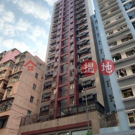 Rich Court,To Kwa Wan, Kowloon