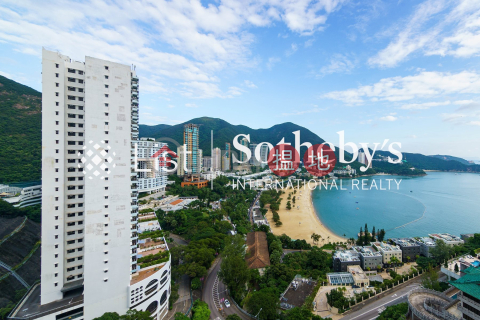 出售淺水灣麗景園三房兩廳單位 | 淺水灣麗景園 Repulse Bay Garden _0