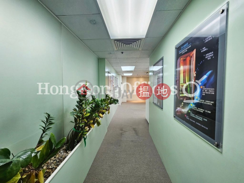 Office Unit for Rent at Fortune Centre, Fortune Centre 恩平中心 | Wan Chai District (HKO-88092-AMHR)_0