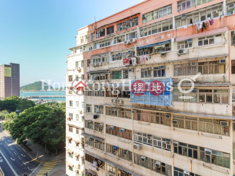 1 Bed Unit for Rent at Cadogan, Cadogan 加多近山 | Western District (Proway-LID138325R)_0