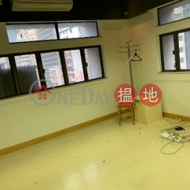 TEL: 98755238, Chang Pao Ching Building 張寶慶大廈 | Wan Chai District (KEVIN-1361873077)_0