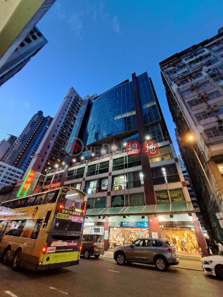 West Coast International Building (西岸國際大廈),Sham Shui Po | ()(5)