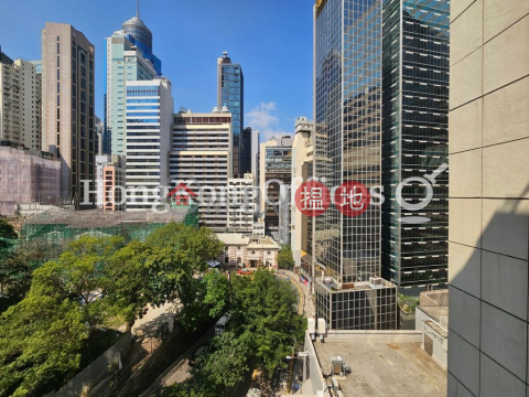 Office Unit for Rent at Baskerville House | Baskerville House 樂成行 _0